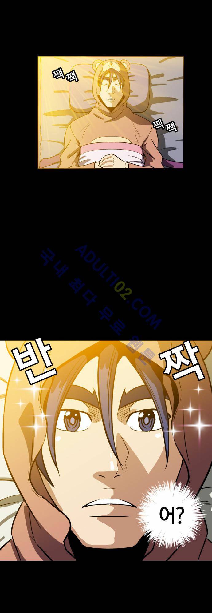 질풍기획 (시즌2) 39화 5