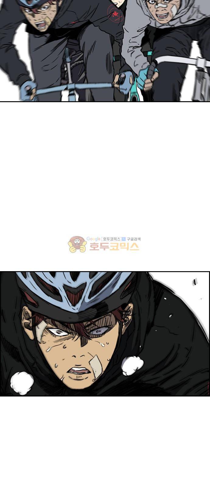윈드브레이커 2부(下) 112화 3