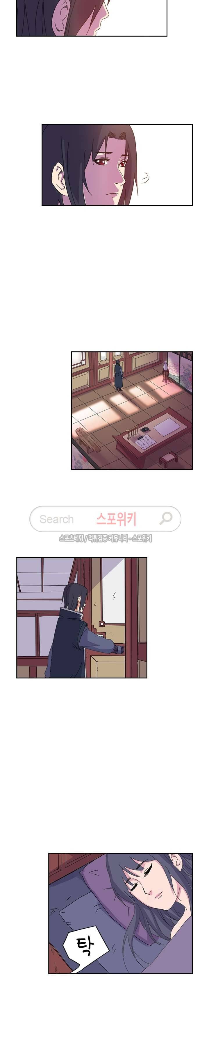 만계선종 30화 2