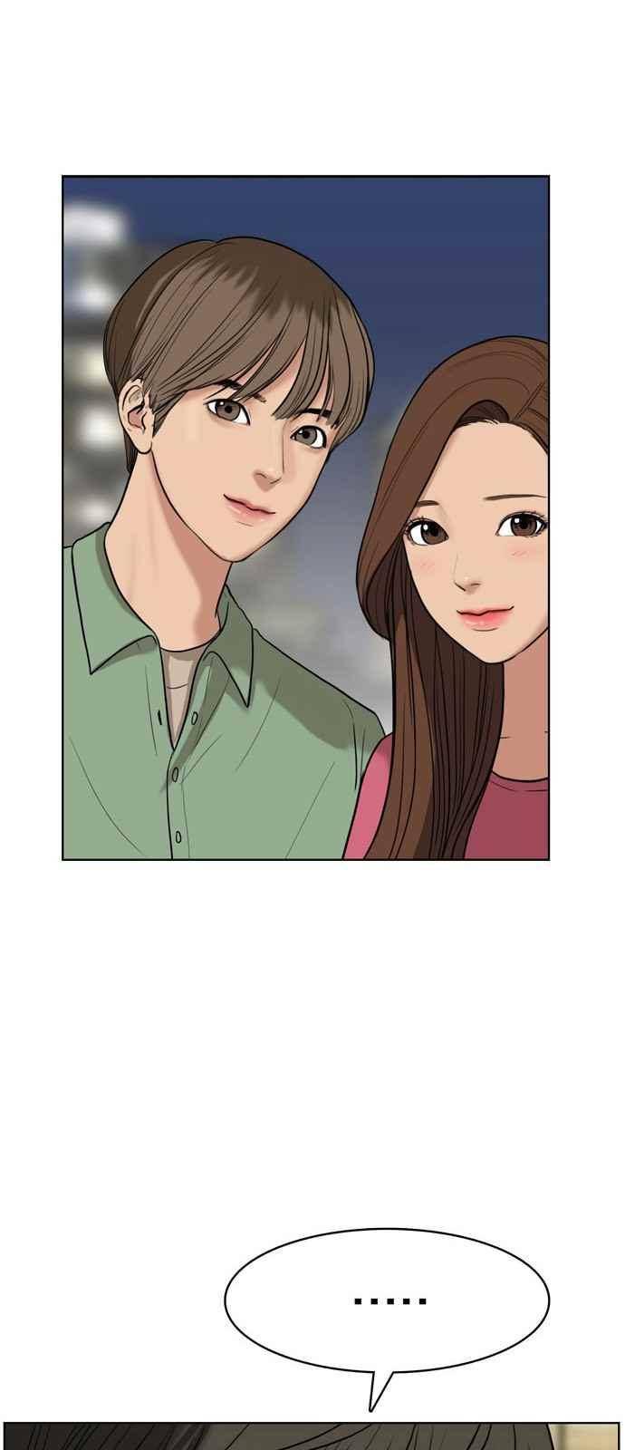 여신강림 14화 62