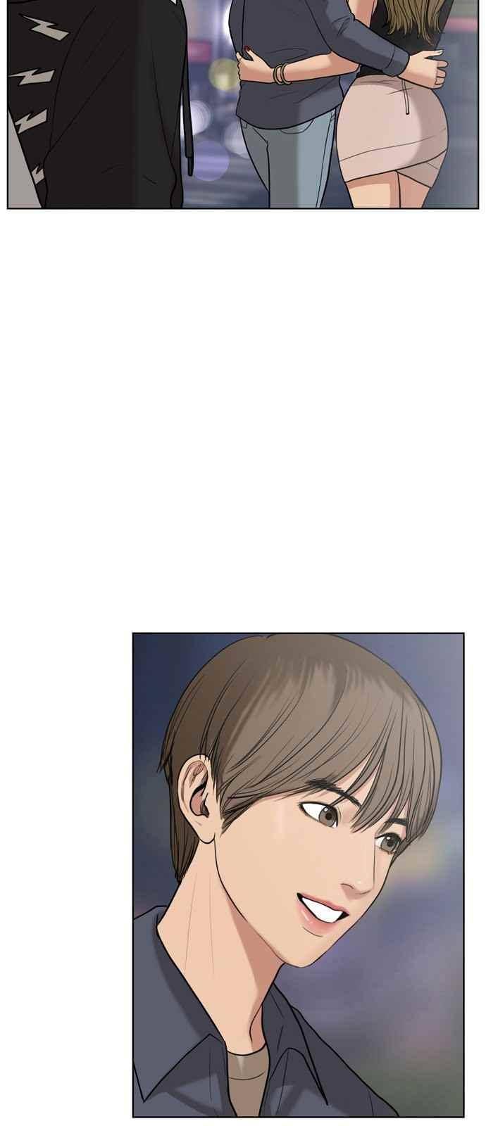 여신강림 14화 71