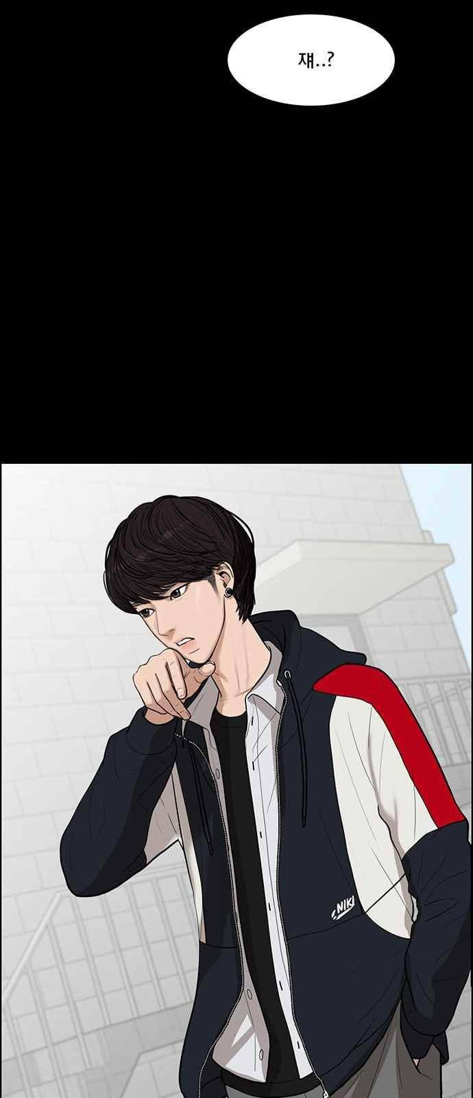 여신강림 35화 24