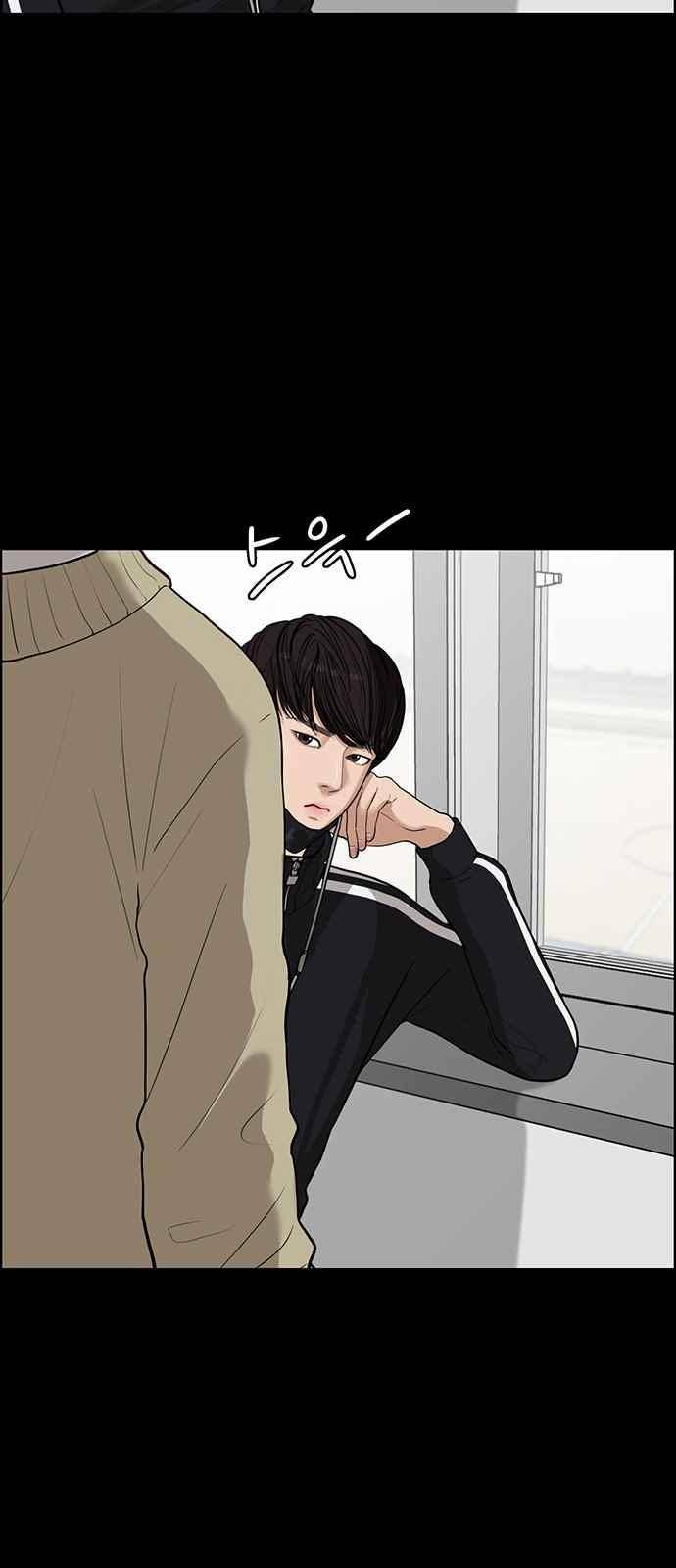 여신강림 35화 28