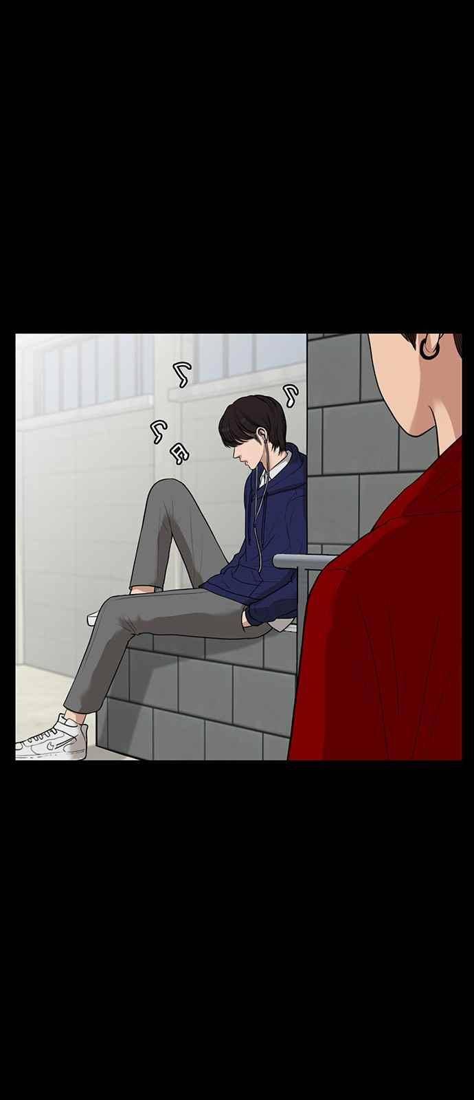 여신강림 35화 37