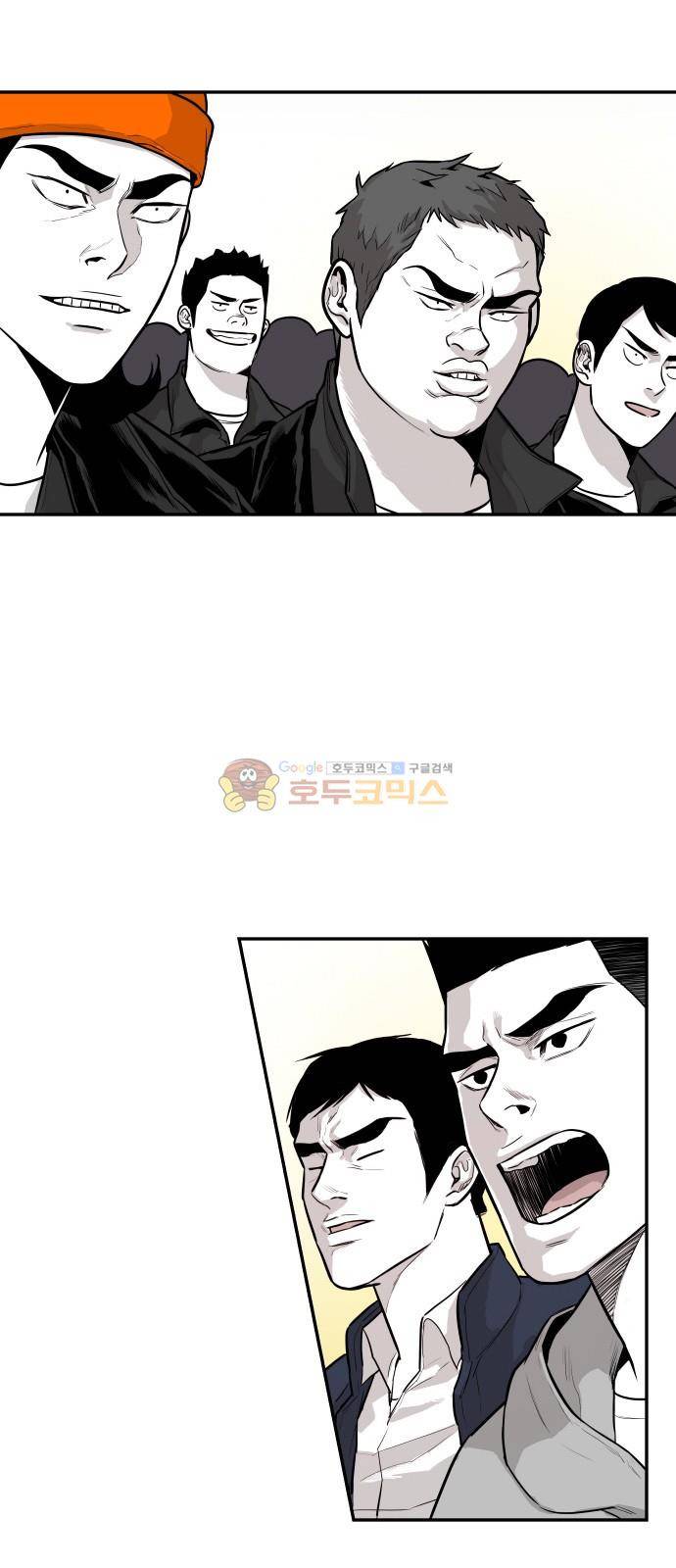 대가리 137화 - 옥상혈투 (2) 22