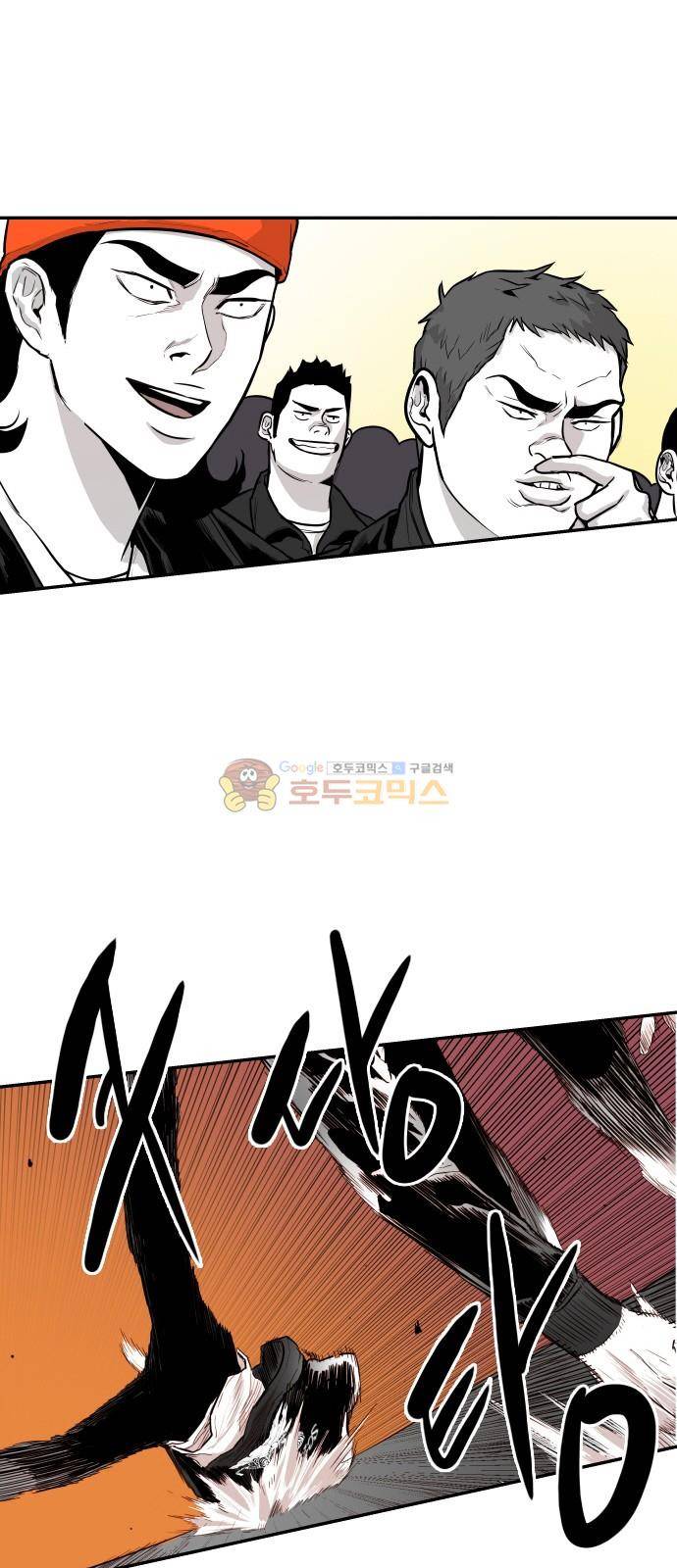 대가리 137화 - 옥상혈투 (2) 50