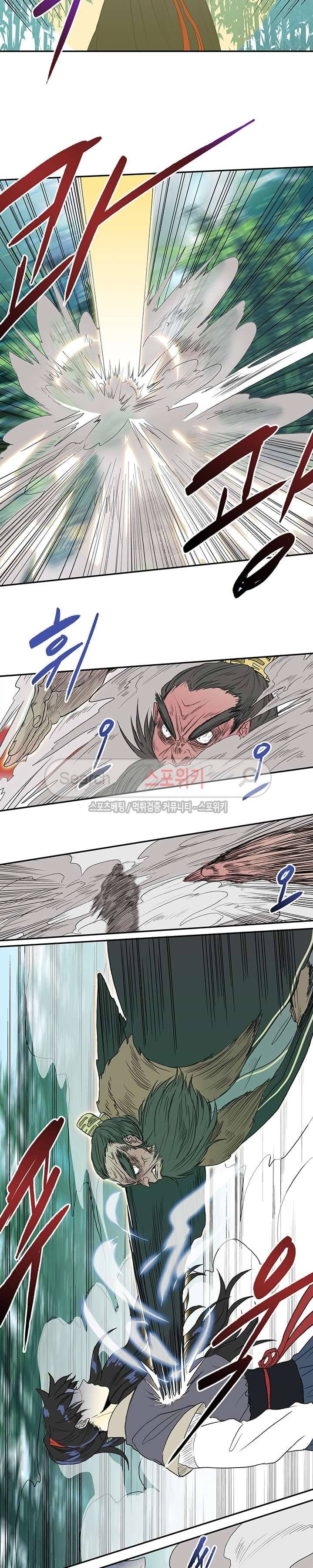 학사재생 91화 2