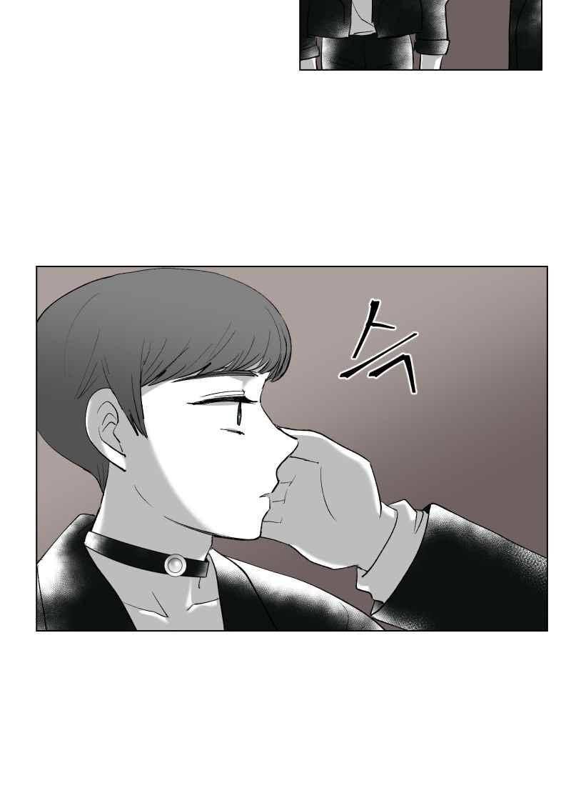 나의 마리아 35화 4