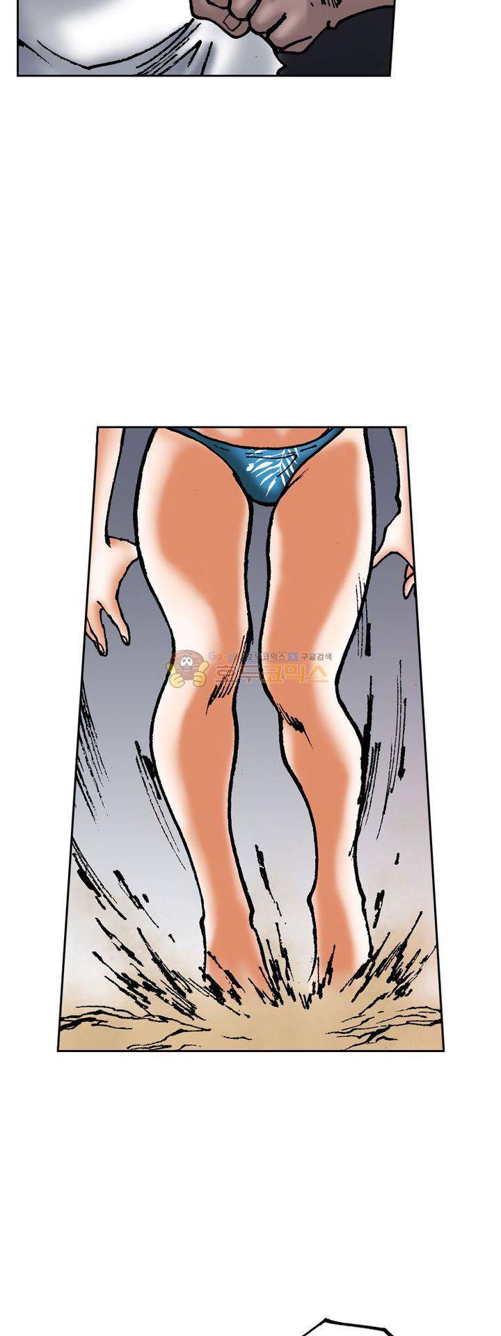 핫비치 16화 9