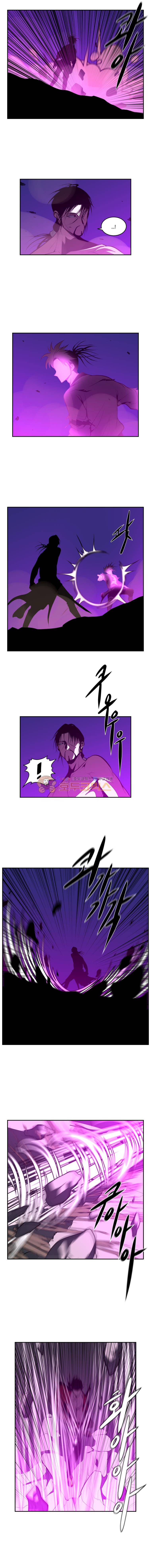 오랑캐 77화 3