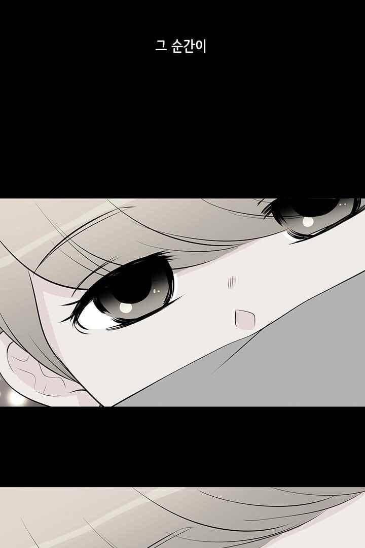 85년생 61화 6