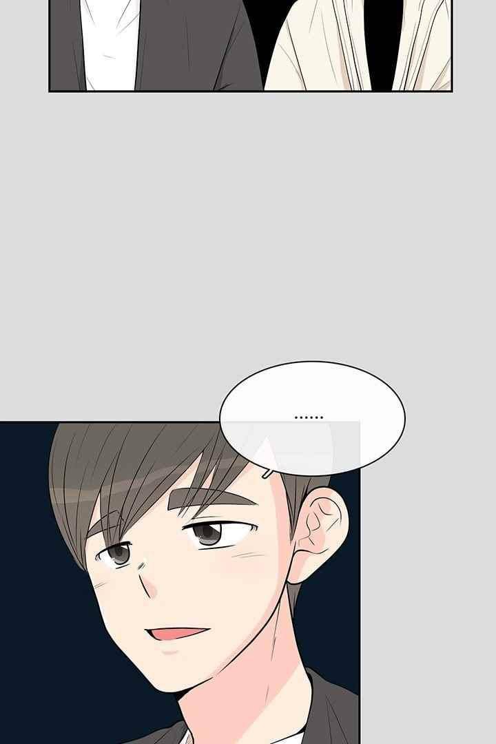 85년생 61화 12