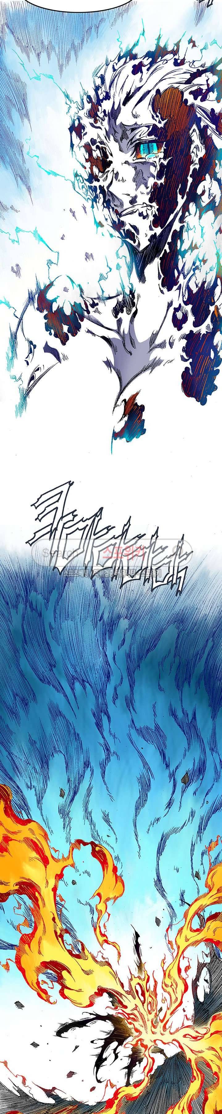 미르의 전설 : 잊혀진 전사들 최종화 7