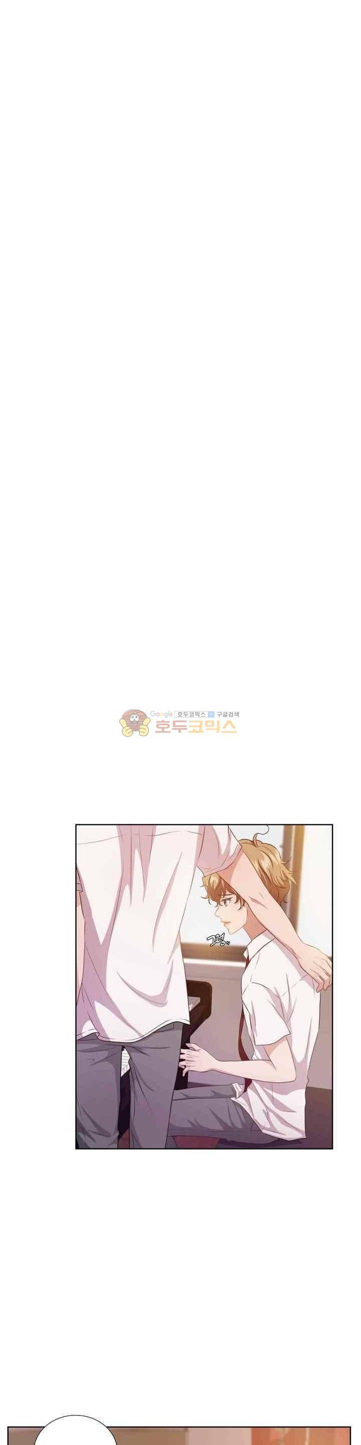 재즈처럼 38화 4