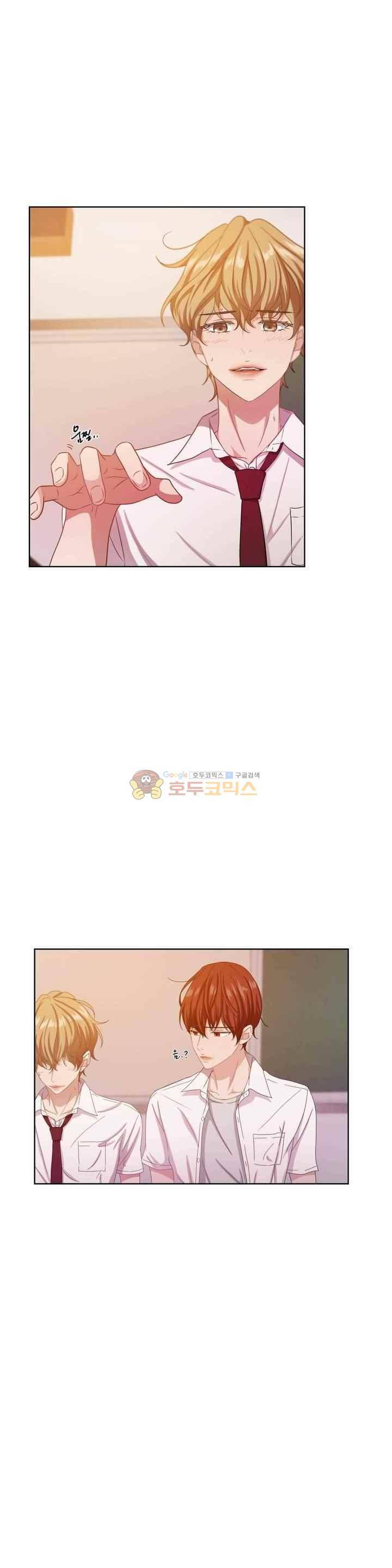 재즈처럼 38화 8