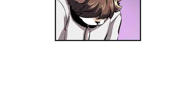 난 뭘로 보여? 70화 5