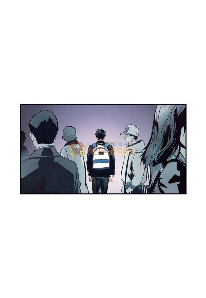 싸움의 기술2 43화 14