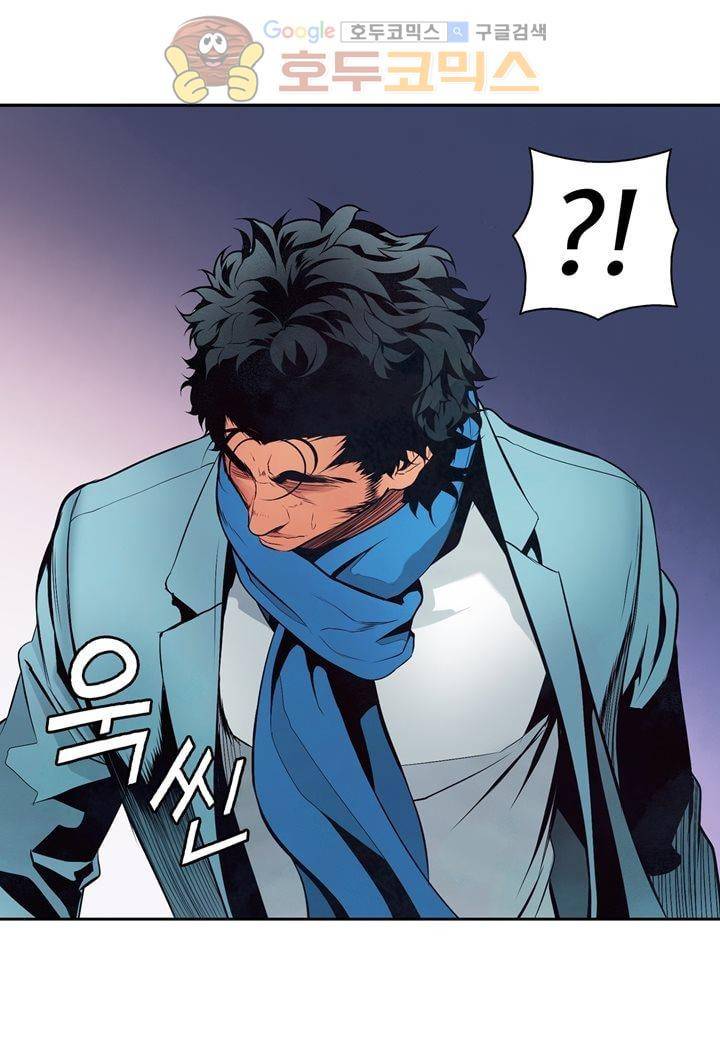싸움의 기술2 53화 18
