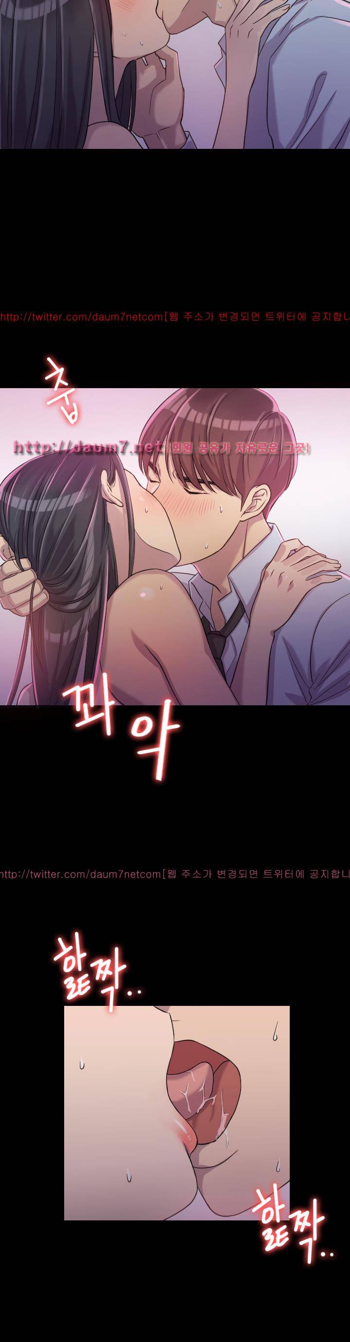 아저씨 2화 3