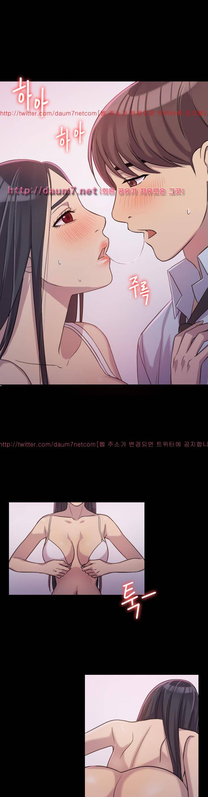 아저씨 2화 4