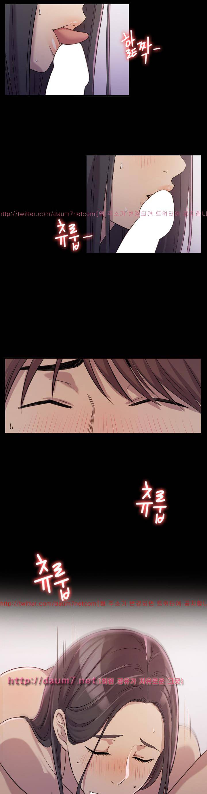 아저씨 2화 9