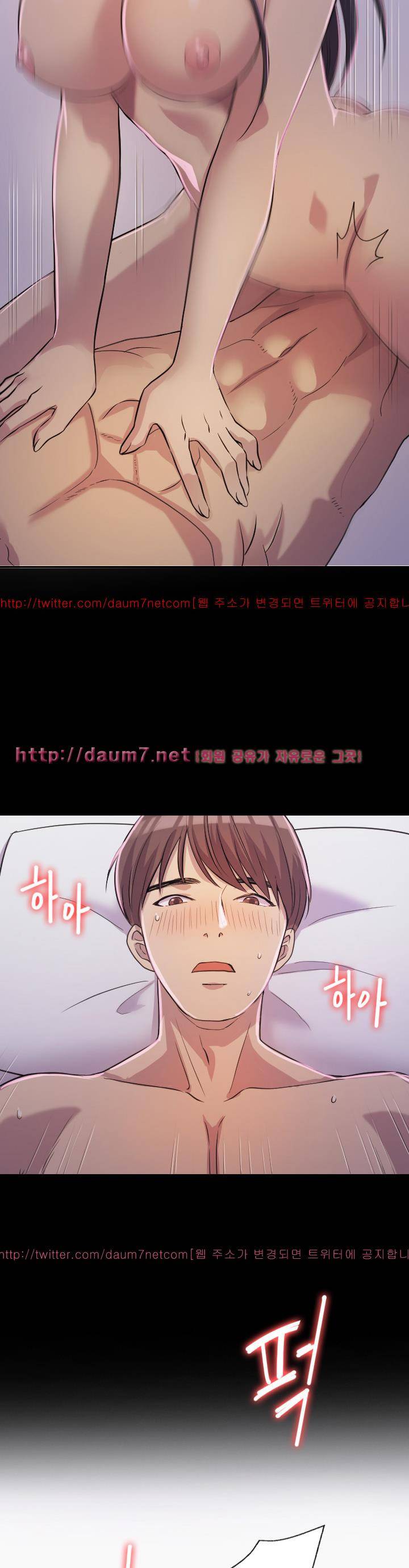 아저씨 2화 13