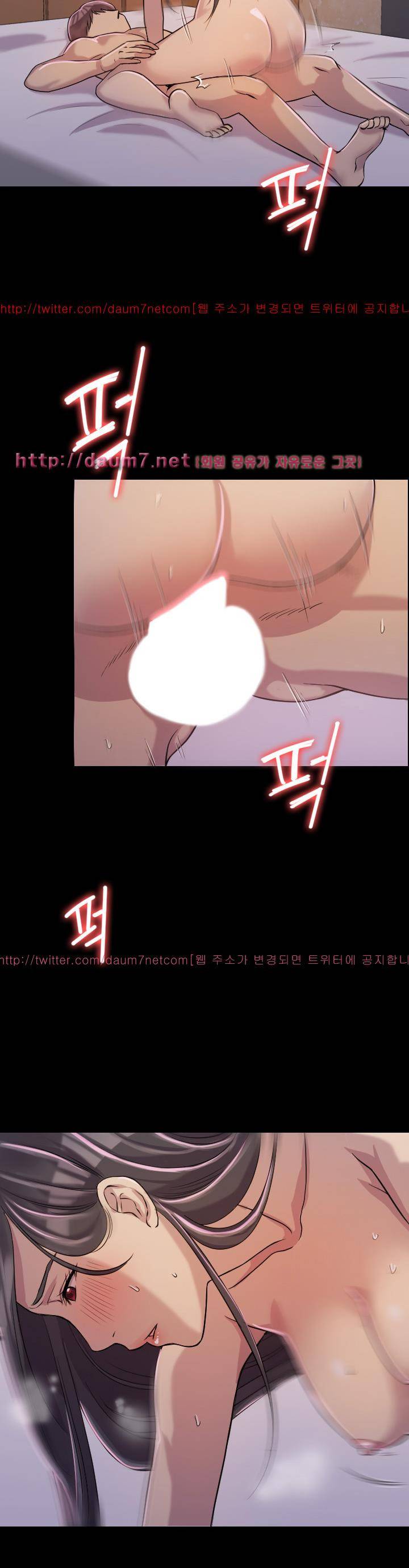 아저씨 2화 15