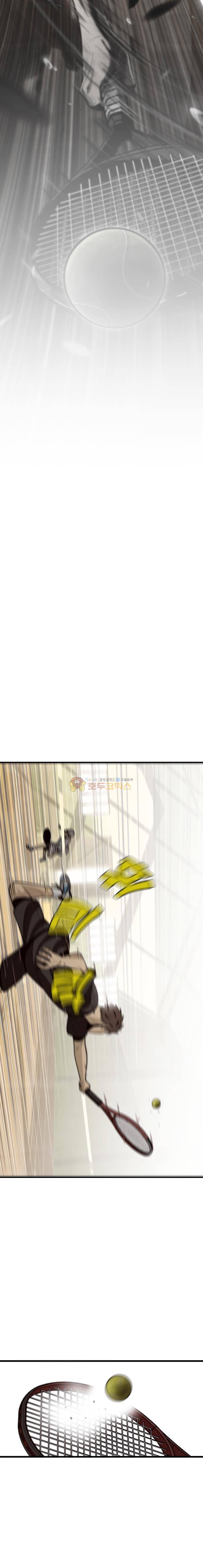 프레너미 4부 7화 12