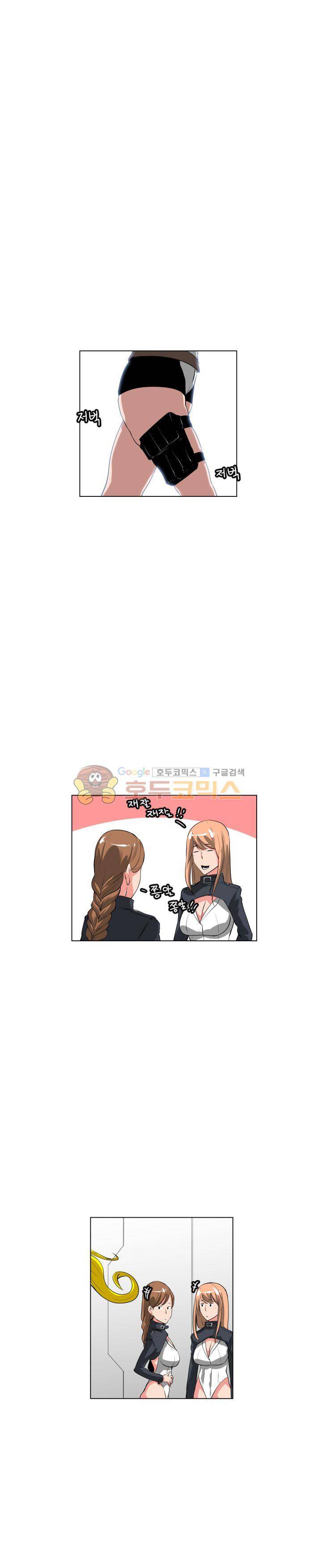 A,z cup 12화 1