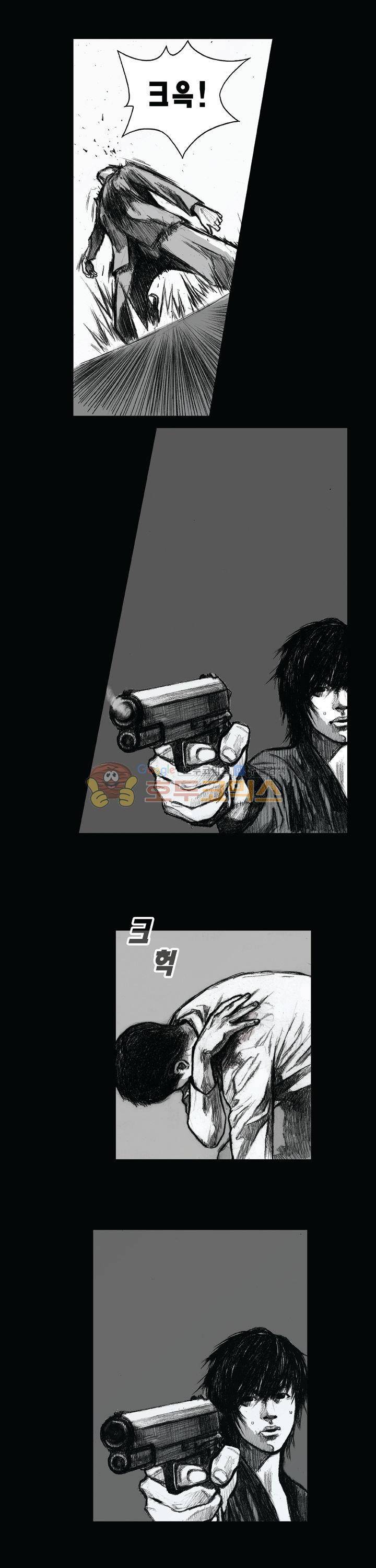 크라임 퍼즐 53화 - [완결] 3