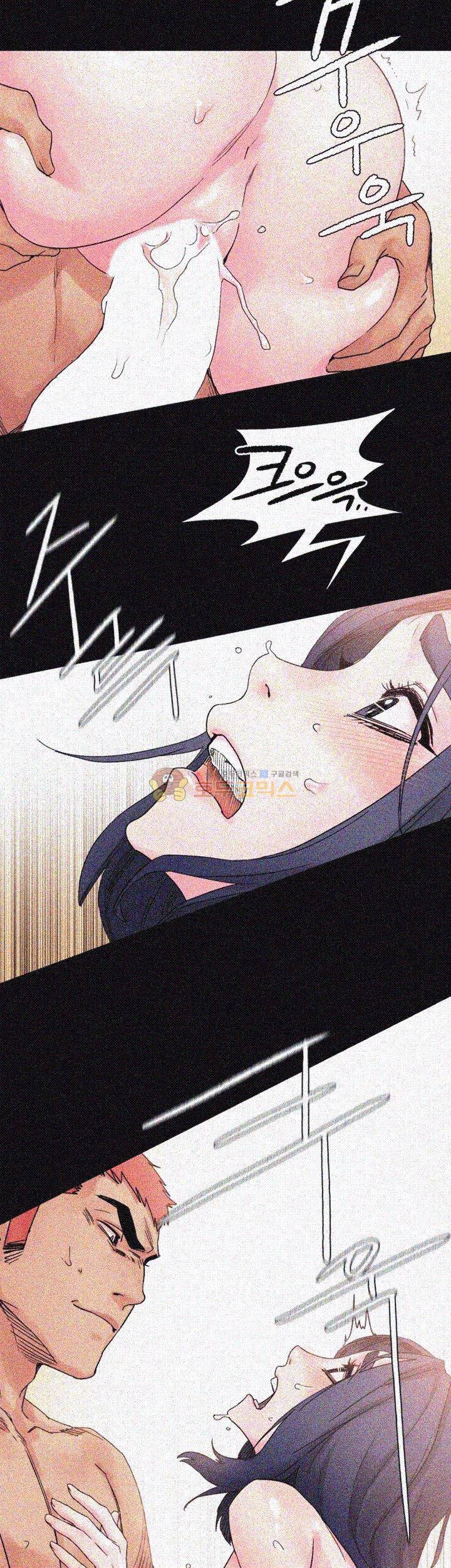 작은 전쟁 18화 2