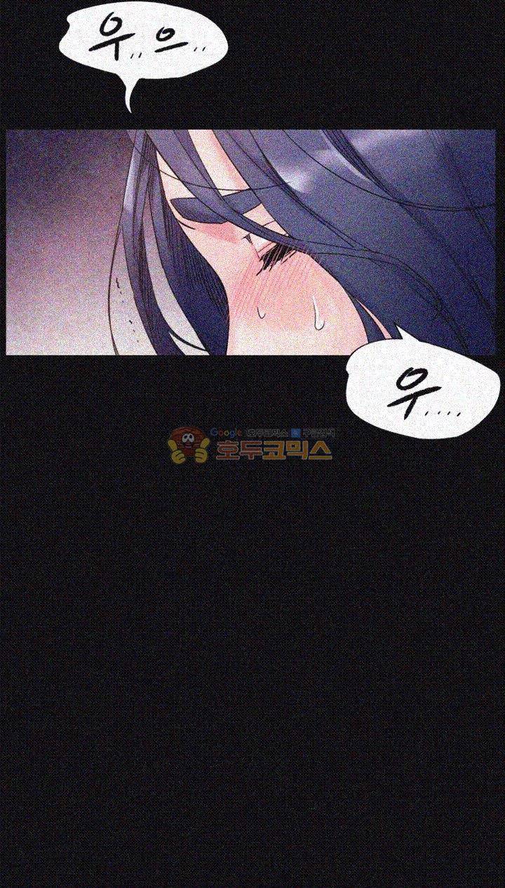 작은 전쟁 18화 13