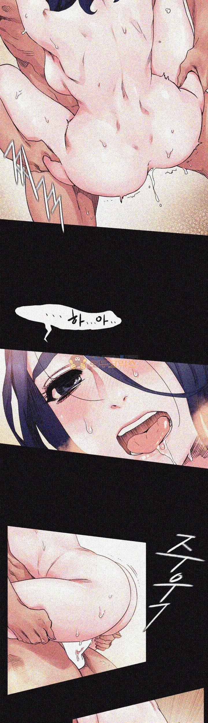 작은 전쟁 18화 15