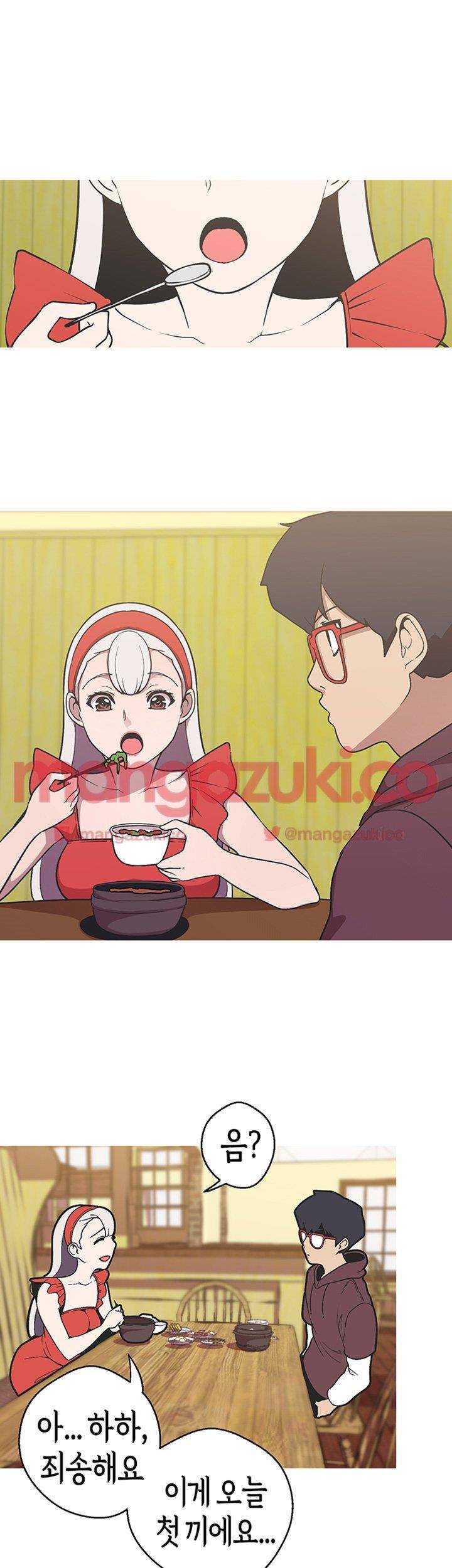 여신사냥 38화 17