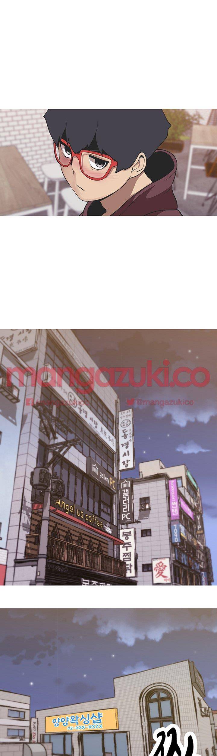 여신사냥 38화 26