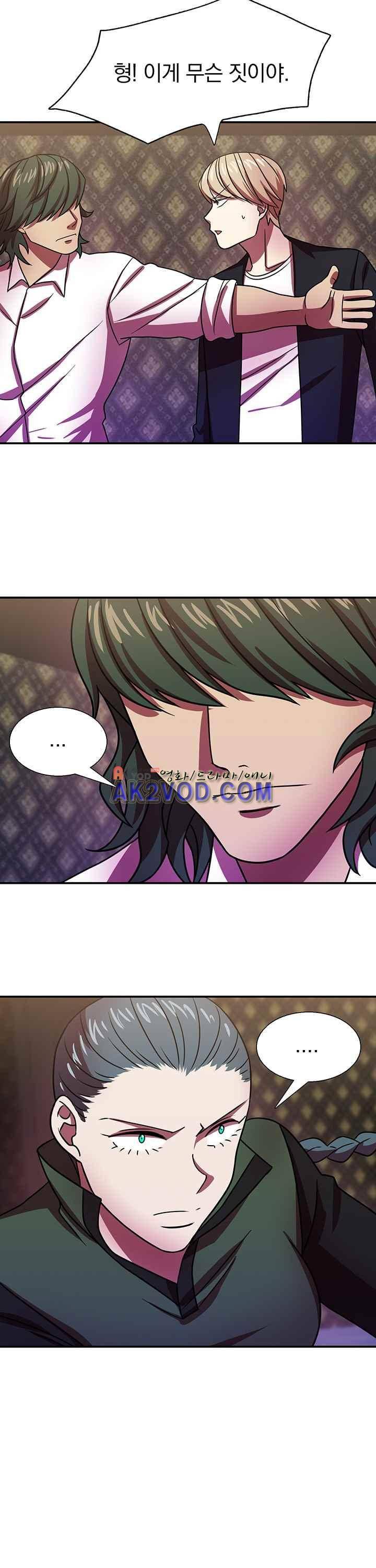 훌륭한 며느리 22화 3