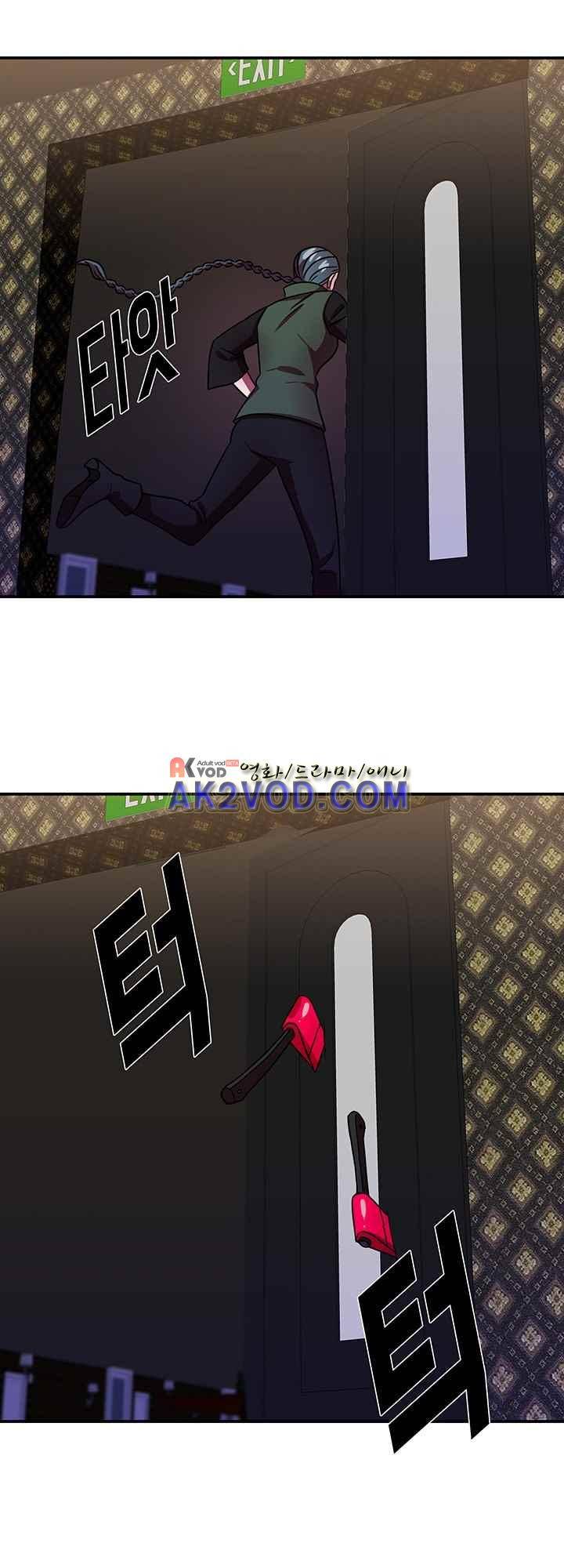 훌륭한 며느리 22화 4