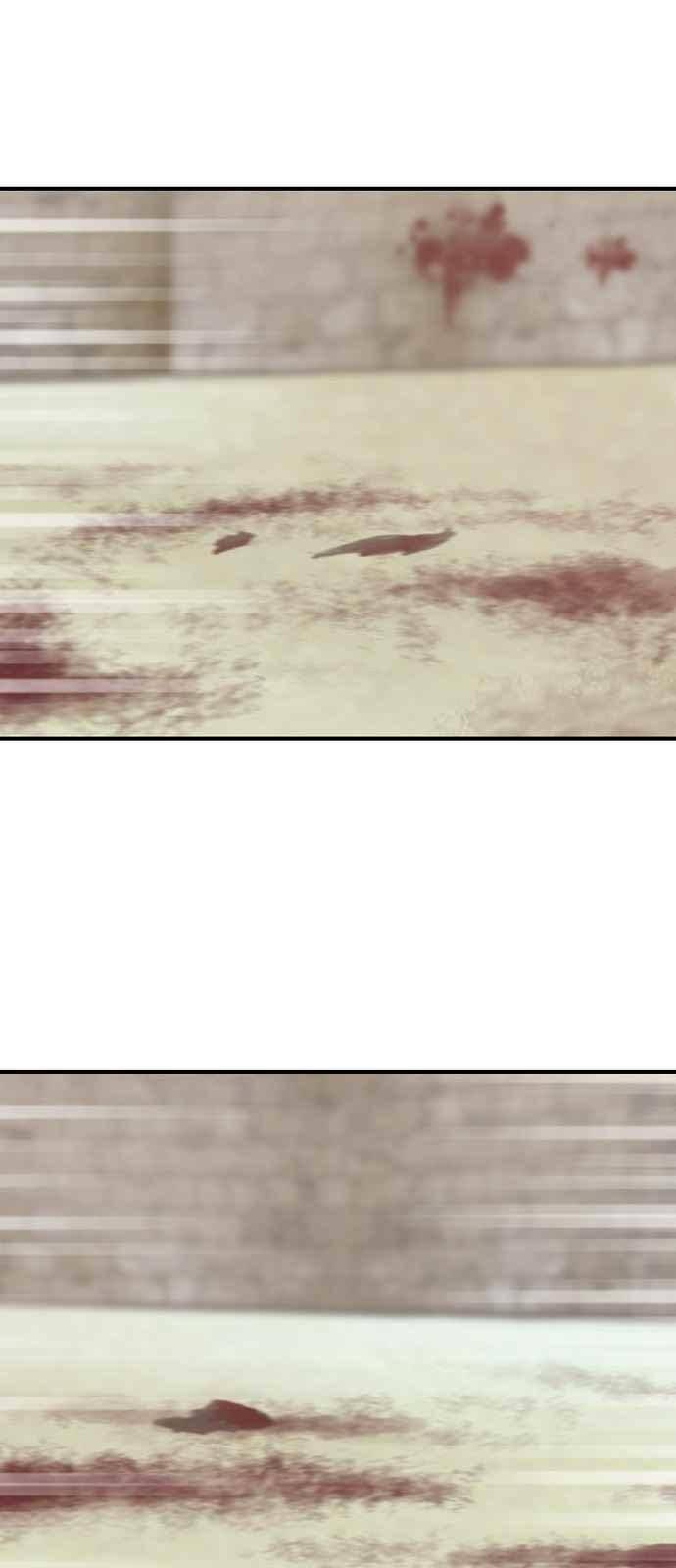 하나의 하루 90화 3