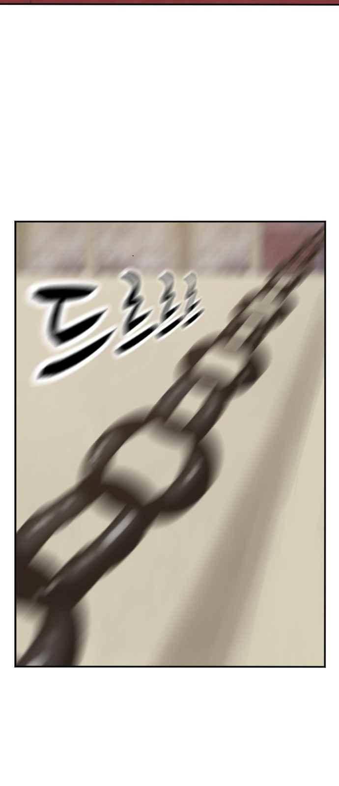 하나의 하루 90화 46