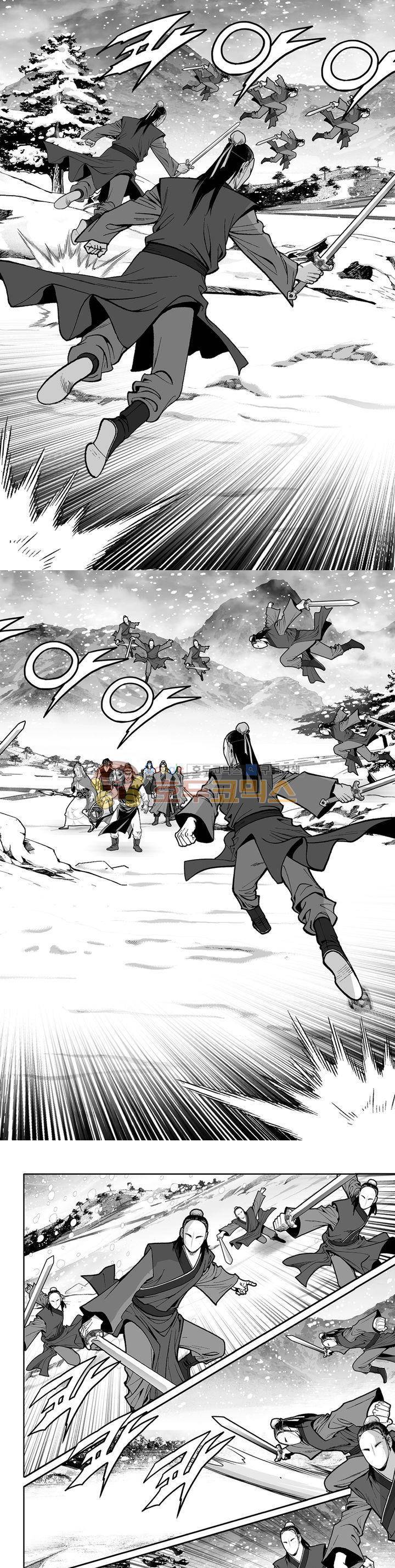 지장대공 16권 25