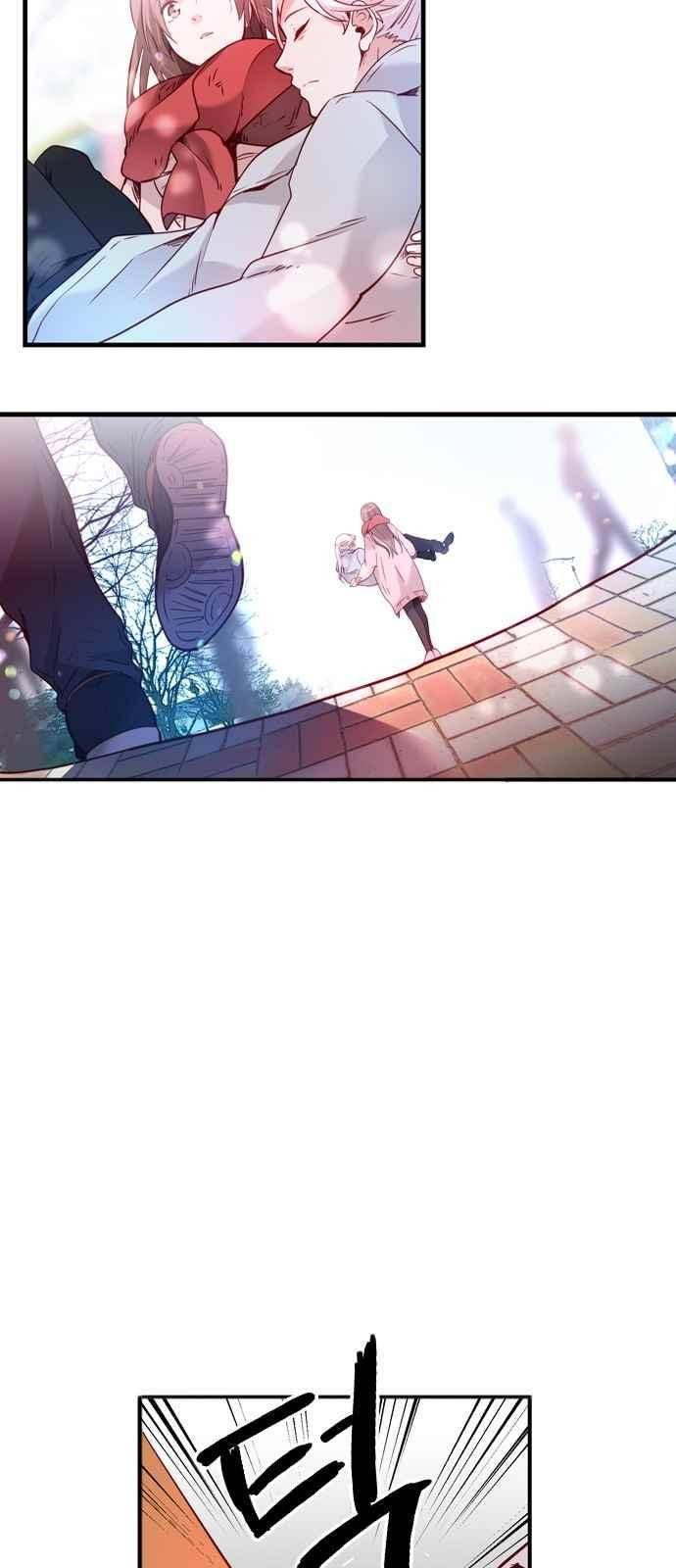골든 체인지 123화 2