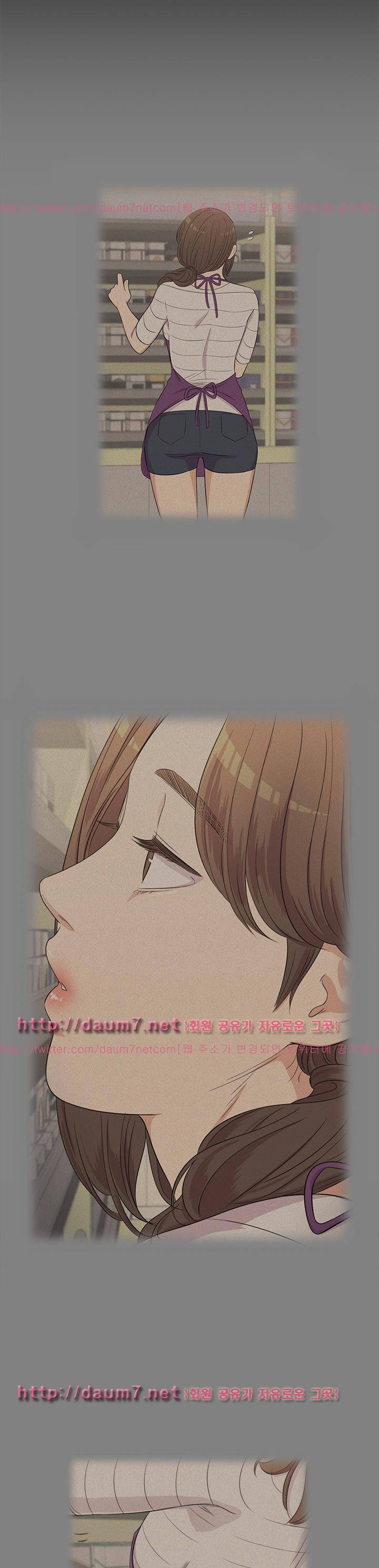 논현동 로맨스 7화 6