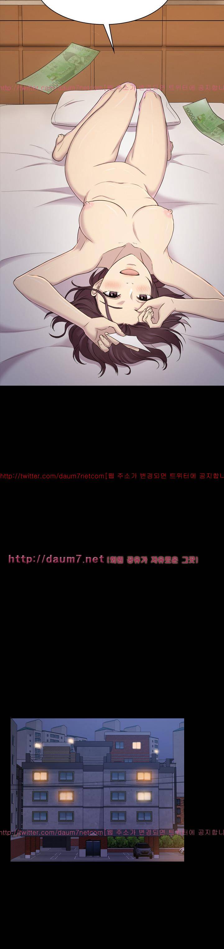아저씨 7화 2