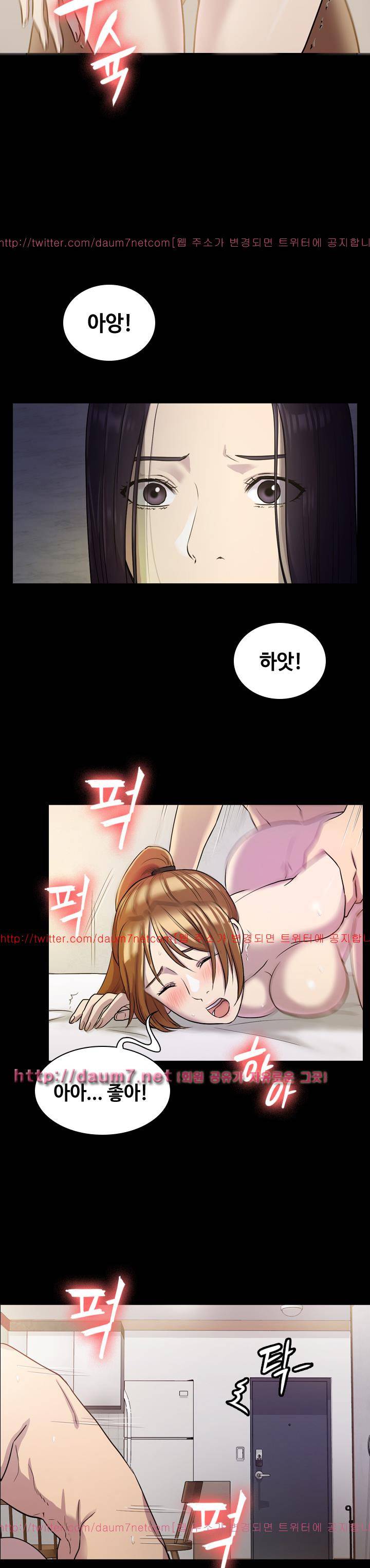 아저씨 7화 6