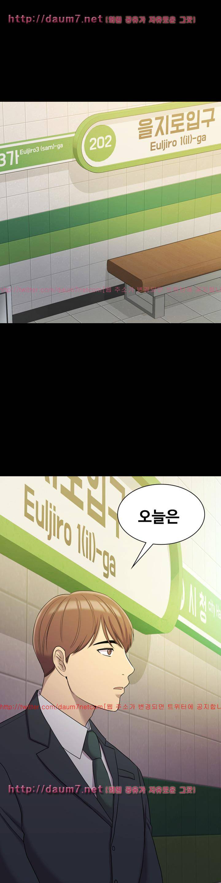 아저씨 11화 1