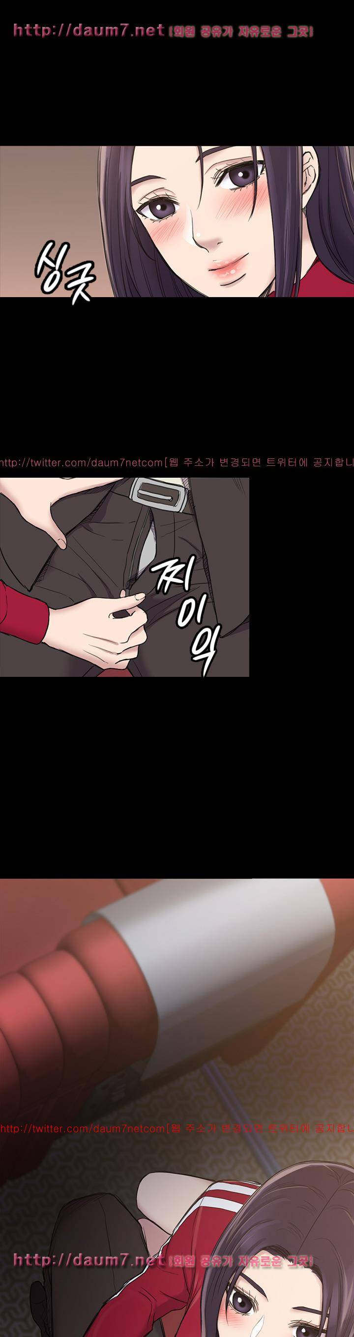 아저씨 21화 1