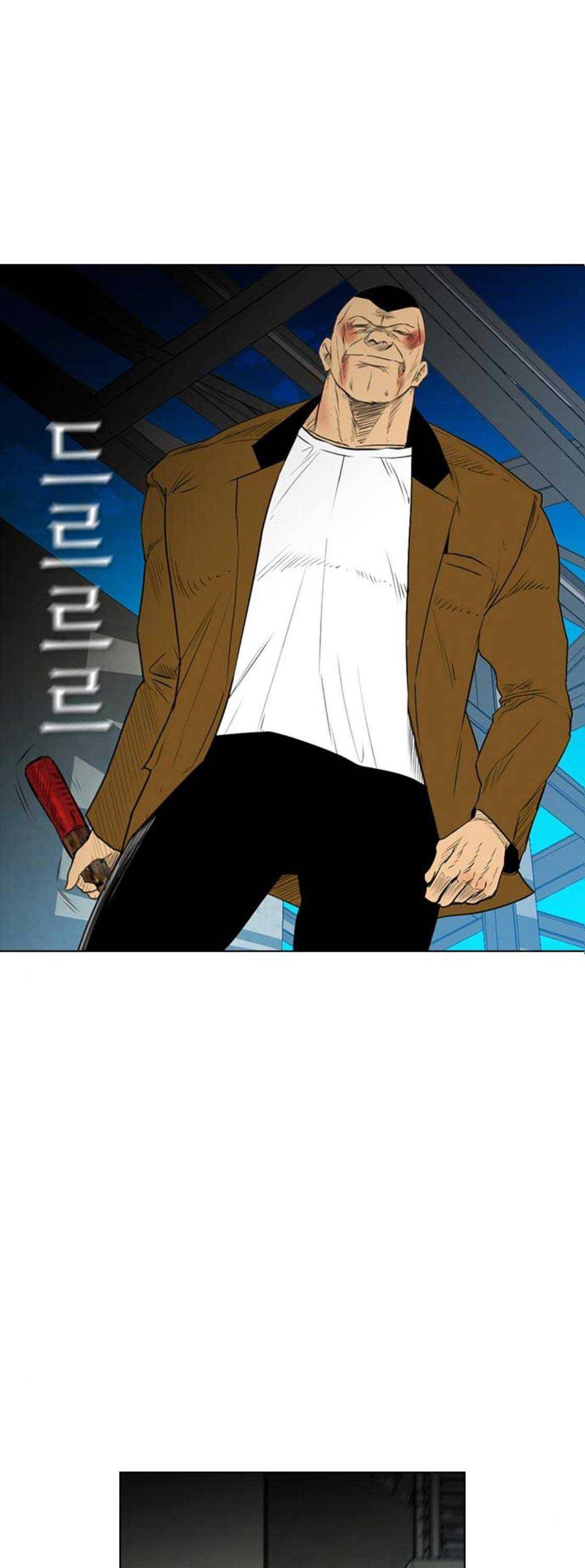 부활남 시즌0 37화 1