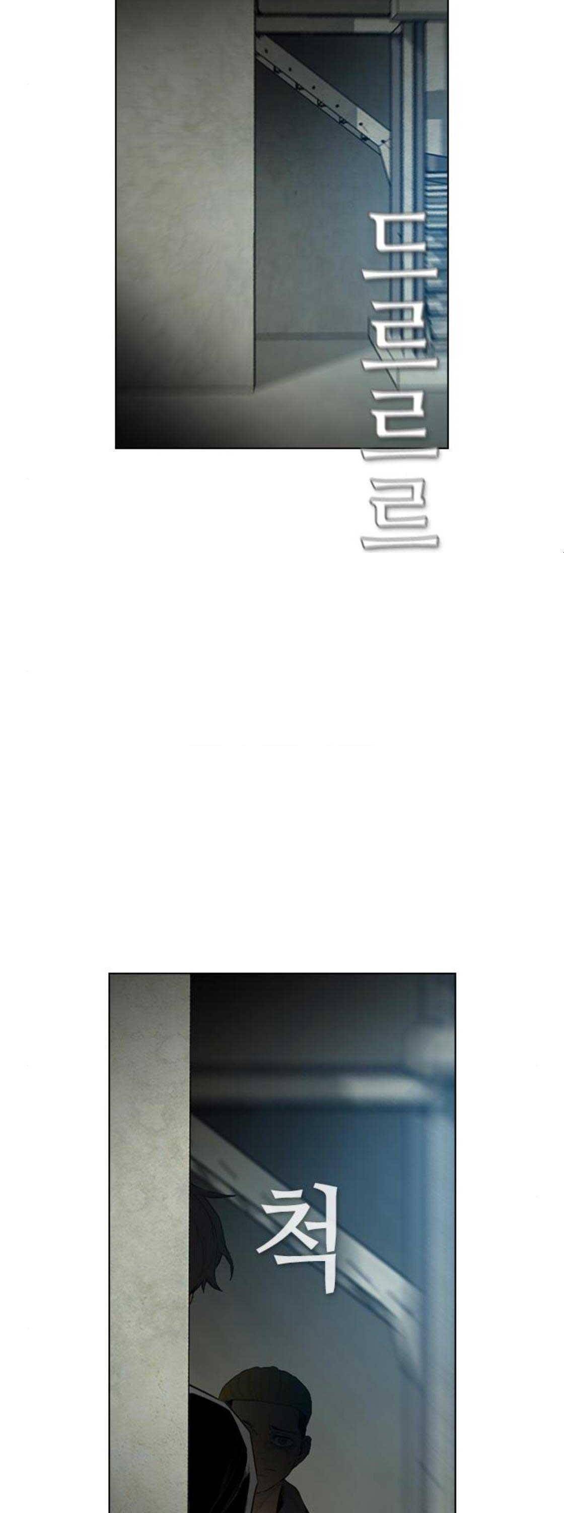 부활남 시즌0 37화 2