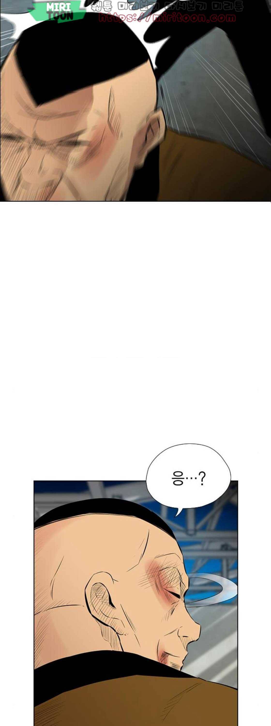 부활남 시즌0 37화 13