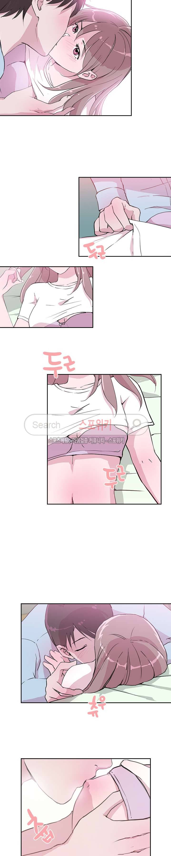 크고 아름다워♥ 22화 4